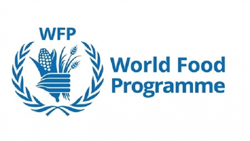 বিশ্ব খাদ্য কর্মসূচি