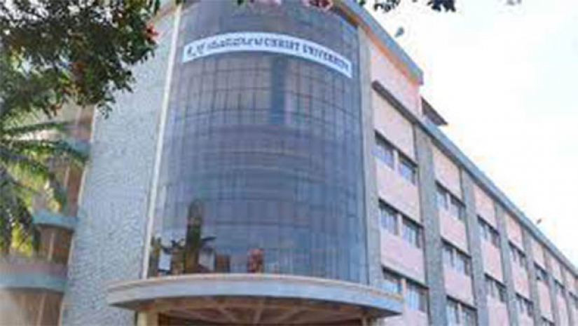 বিশ্ববিদ্যালয় ছাত্রীকে ‘বেবি’ বলায় বিতর্কে পরীক্ষক