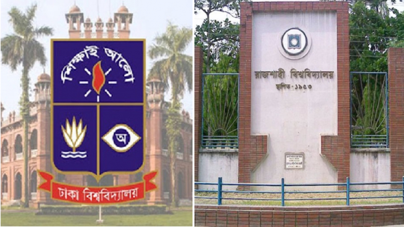 শিক্ষার্থীদের টিকার চাহিদার শীর্ষে রাবি, দ্বিতীয় ঢাবি