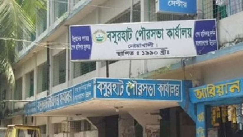 বসুরহাট পৌরসভায় ১৪৪ ধারা জারি