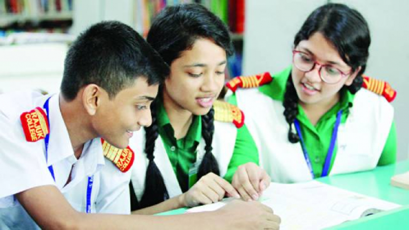 প্রতীকী