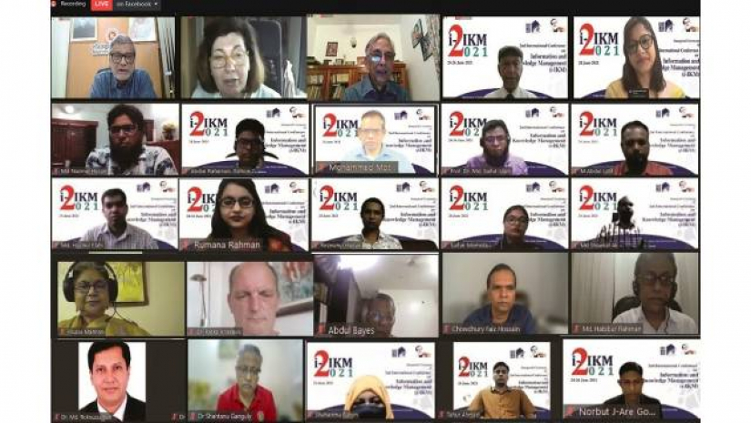 আন্তর্জাতিক সম্মেলনের উদ্বোধনী অনুষ্ঠানে অতিথিরা