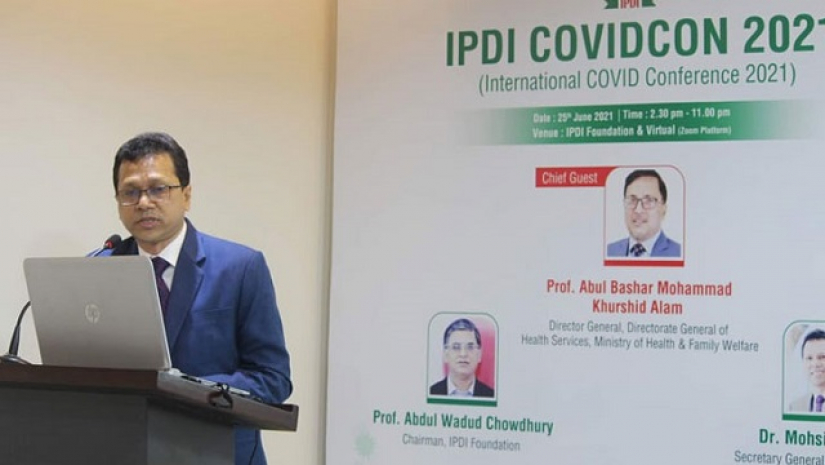 স্বাস্থ্য অধিদপ্তরের মহাপরিচালক অধ্যাপক ডা. আবুল বাশার মোহাম্মদ খুরশীদ আলম