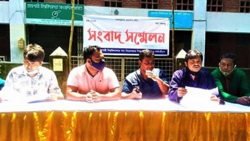 রুটিন উপাচার্যের ষড়যন্ত্রে পদায়ন হচ্ছে না: ‘অবৈধ’ নিয়োগপ্রাপ্তদের অভিযোগ