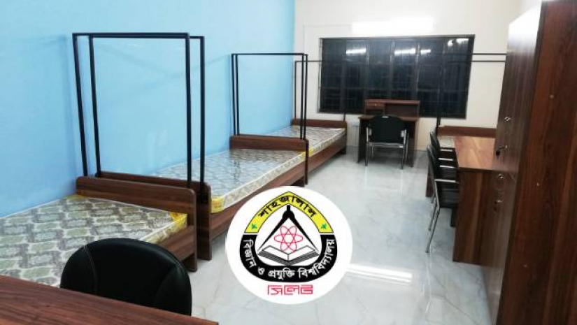 প্রতিবন্ধীদের জন্য বিশেষায়িত রুমের ব্যবস্থা করেছে শাহপরাণ হল