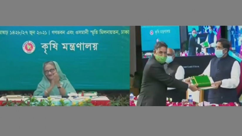 বঙ্গবন্ধু কৃষি পদক পেলেন ৩২ ব্যক্তি ও প্রতিষ্ঠান