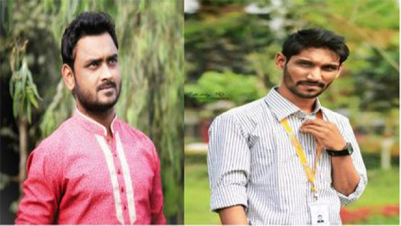 বেরোবি শাখা ছাত্র সমাজের নেতৃত্বে ফিরোজ-মুশফিক