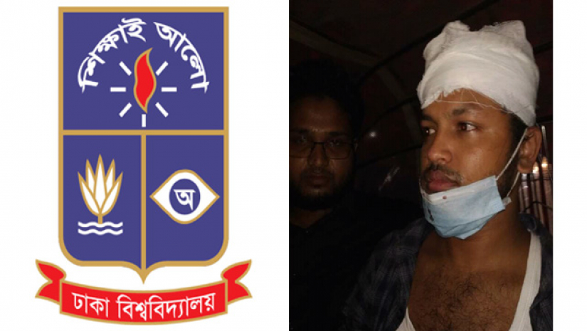 মগবাজার বিস্ফোরণে ঢাবির এক শিক্ষার্থী আহত