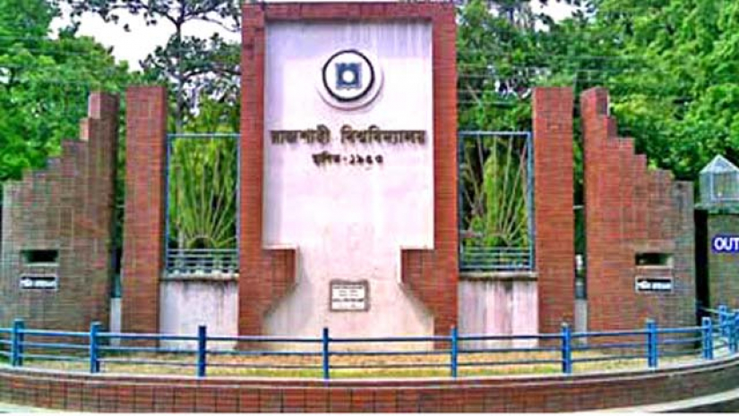 রাজশাহী বিশ্ববিদ্যালয়