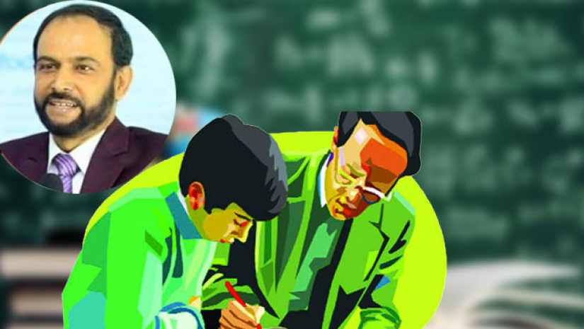 অধ্যাপক ড. মো. মাহমুদুল হাছান