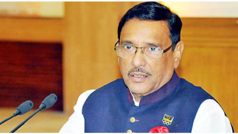 উচ্চমাত্রার সংক্রমণ ভয়ানক কিছুর ইঙ্গিত দিচ্ছে: কাদের