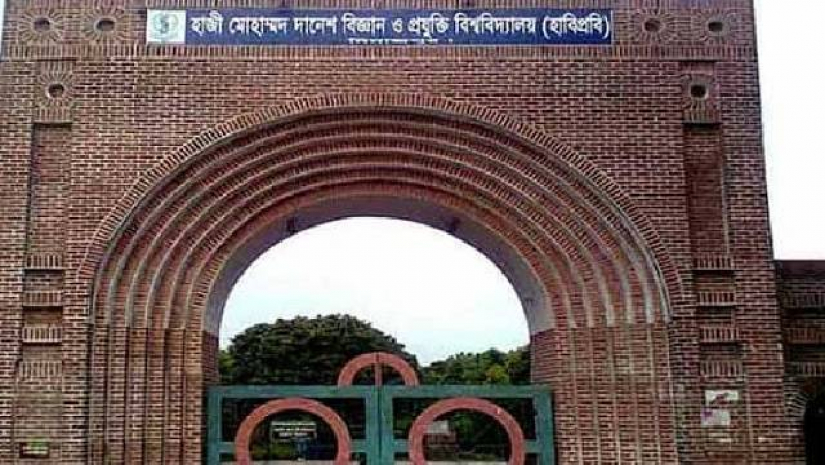 করোনায় এক দিনেই মারা গেলেন হাবিপ্রবির দুই কর্মচারী