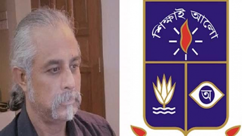 'আসলে ঢাবির শিক্ষার্থীরা ভোঁতা হয়ে গেছে'