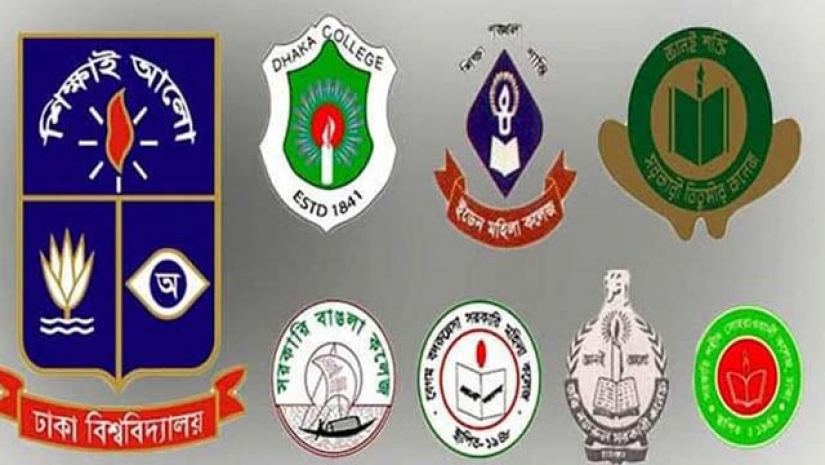 ঢাবি অধিভুক্ত সাত কলেজ