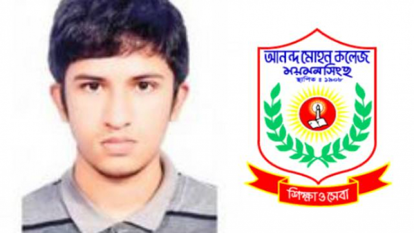 মারুফ হাসান রুবাব
