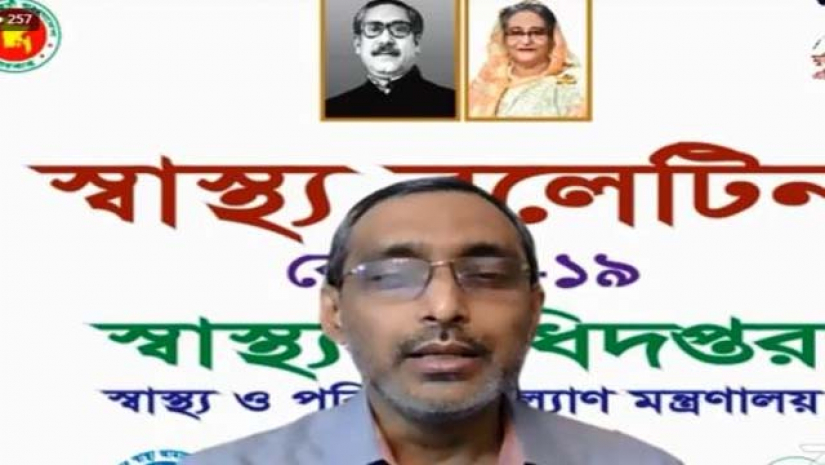 ভারত থেকে দেশে আসা যাবে সপ্তাহে ৩ দিন