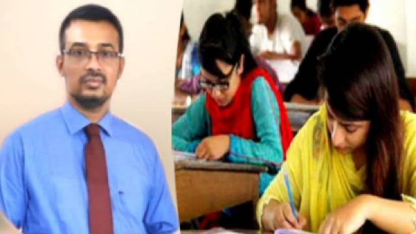 গাজী মিজানুর রহমান