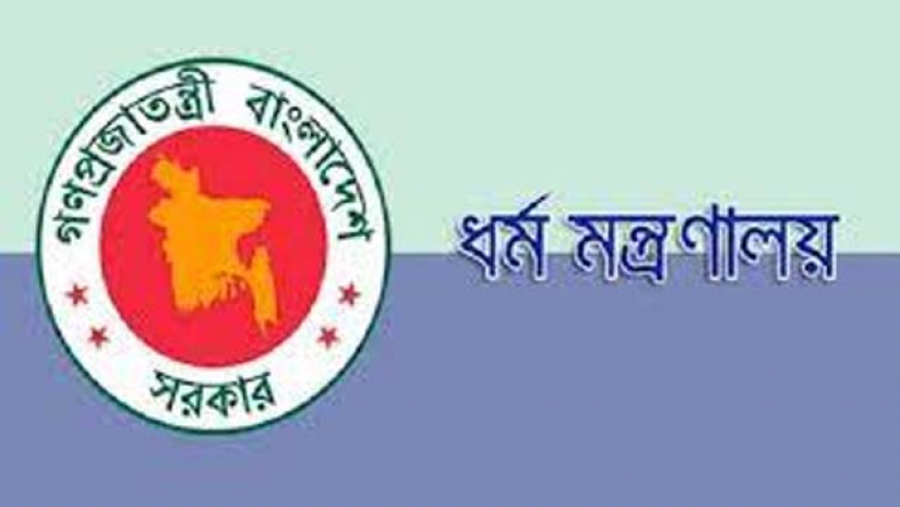 ঘরে সুন্নত আর  মসজিদে শুধু ফরজ নামাজ আদায়ের অনুরোধ