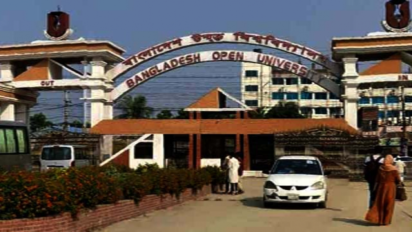  বাংলাদেশ উন্মুক্ত বিশ্ববিদ্যালয়
