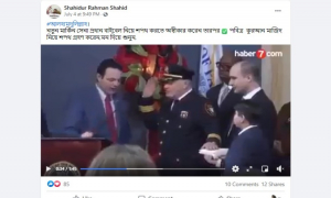 শপথগ্রহণকারী মার্কিন সেনাপ্রধান নন, বাইবেল নিতে অস্বীকারও করেননি