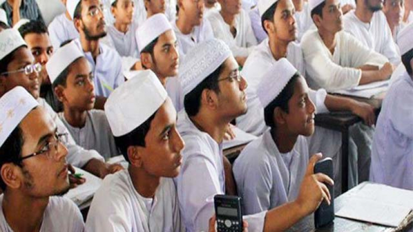 মাদ্রাসা