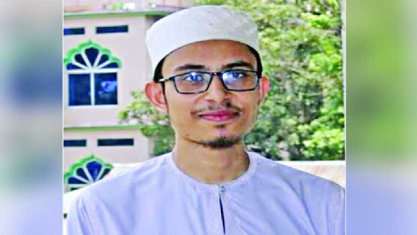 মো. জালাল উদ্দিন