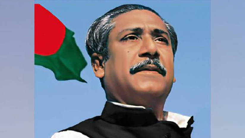 বঙ্গবন্ধু শেখ মুজিবুর রহমান
