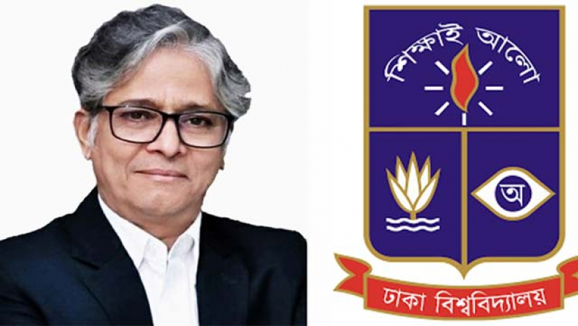 ঈদে বাড়ি না ফেরার পরামর্শ ঢাবি উপাচার্যের