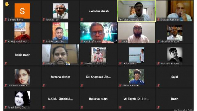 ইউএপি স্প্রিং সেমিস্টারের নবাগত শিক্ষার্থীদের ভার্চুয়াল ওরিয়েন্টেশন