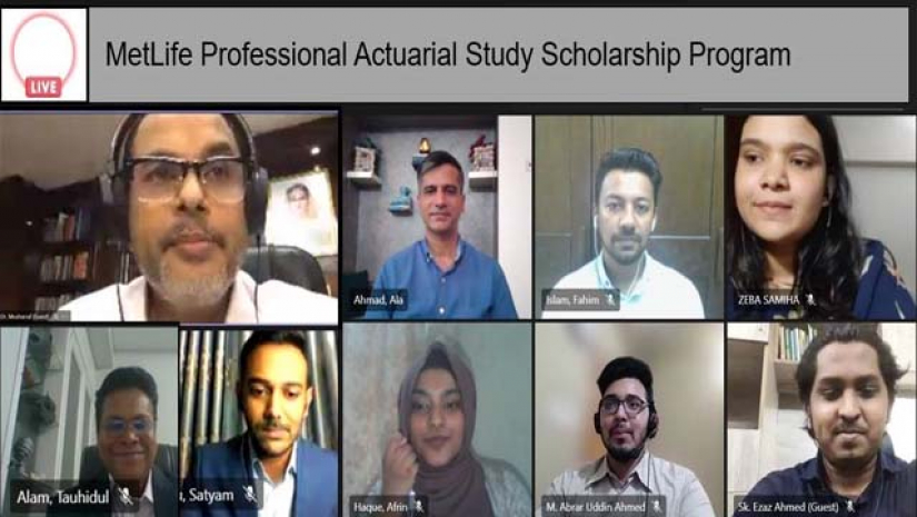 ভার্চুয়াল উদ্বোধনী অনুষ্ঠান