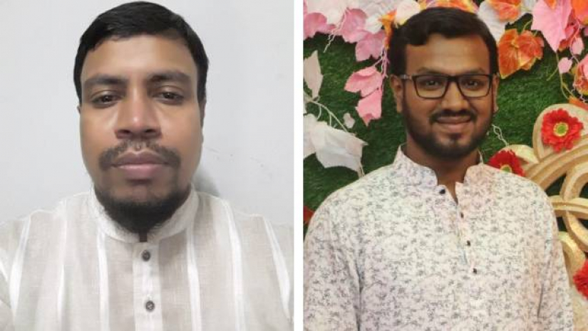 আইআইইউসি দাওয়াহ ক্লাবের নতুন কমিটি