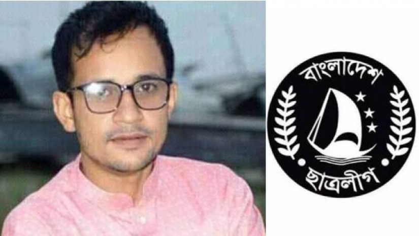 উপজেলা ছাত্রলীগের সাধারণ সম্পাদককে ছুরিকাঘাতে হত্যা