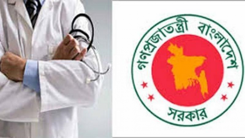 করোনা: ৪২তম বিসিএস থেকেই ৪ হাজার চিকিৎসক নিয়োগের দাবি