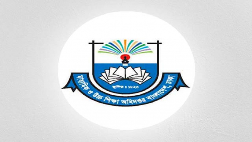 মাধ্যমিক ও উচ্চ শিক্ষা অধিদপ্তর