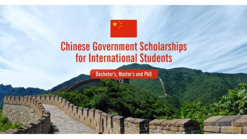 চাইনিজ গর্ভমেন্ট স্কলারশিপ ২০২০-২১