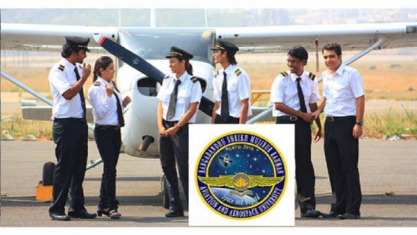 বঙ্গবন্ধু শেখ মুজিবুর রহমান এভিয়েশন অ্যান্ড অ্যারোস্পেস বিশ্ববিদ্যালয়ে