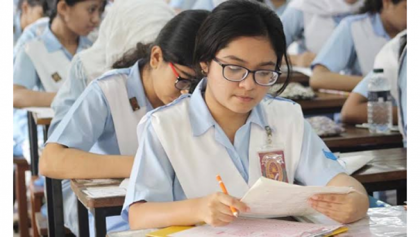 পরীক্ষার্থী 