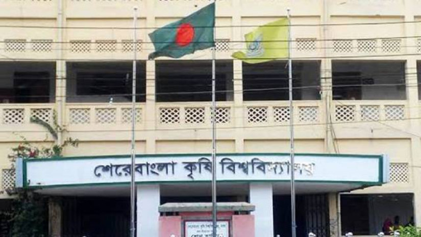 শেরেবাংলা কৃষি বিশ্ববিদ্যালয়