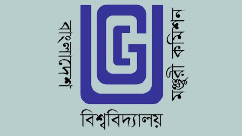 বাংলাদেশ বিশ্ববিদ্যালয় মঞ্জুরী কমিশন (ইউজিসি)