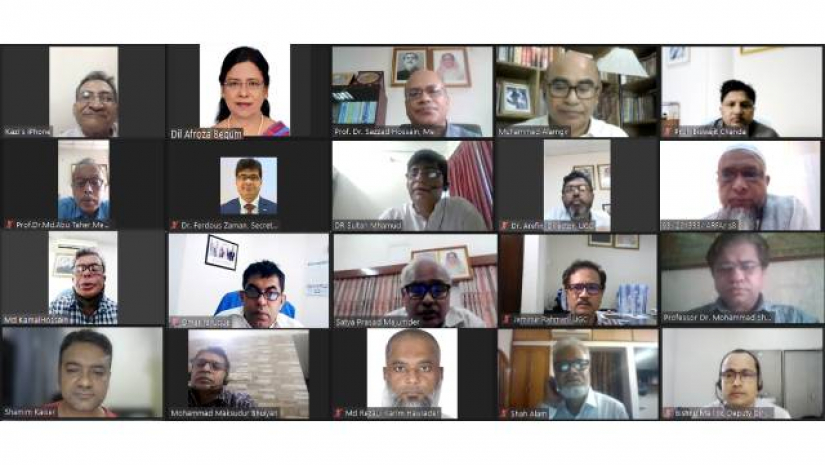 ইউজিসির ভার্চুয়াল সভা