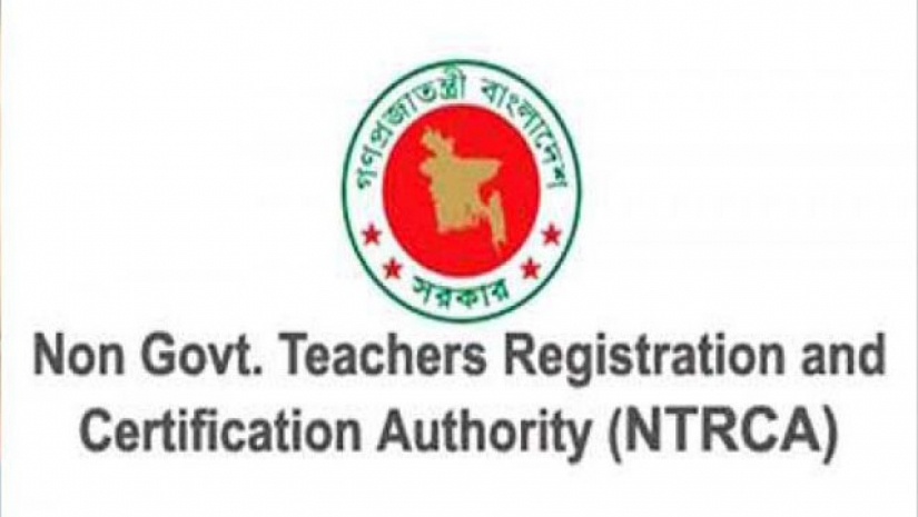  উত্তীর্ণ প্রার্থীরা তাদের মুঠোফোনে এসএমএসও পাবেন