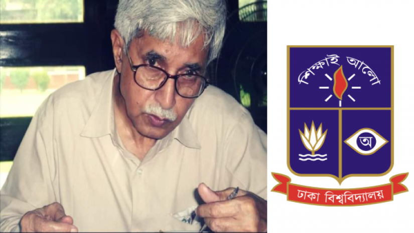 করোনায় ঢাবির ইমেরিটাস অধ্যাপক আবদুল মতীনের মৃত্যু