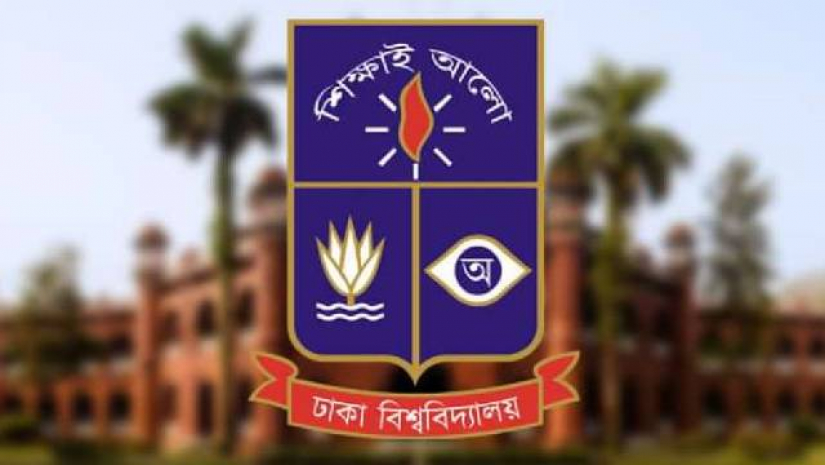 সামাজিক যোগাযোগমাধ্যমে ঢাবির পিএইচডি ভর্তি বিতর্ক