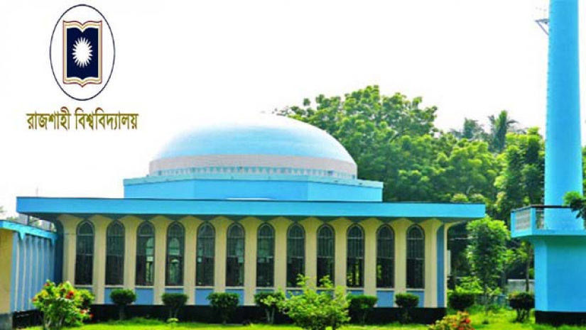 রাবির মসজিদে হবে ঈদের দুই জামাত