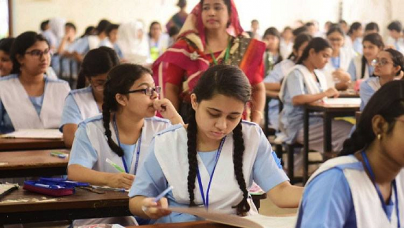 পরীক্ষার্থী