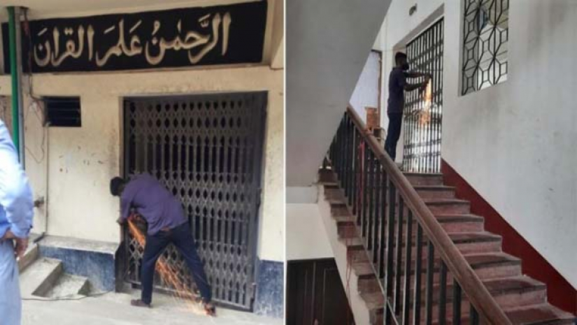 মোহাম্মদপুরের জামি'আ রাহমানিয়া আরাবিয়া মাদ্রাসা