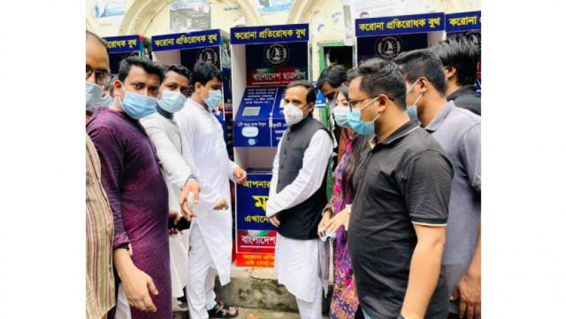 ঢাবিসহ বিভিন্ন শিক্ষাপ্রতিষ্ঠানে করোনা প্রতিরোধক বুথ স্থাপন ছাত্রলীগের