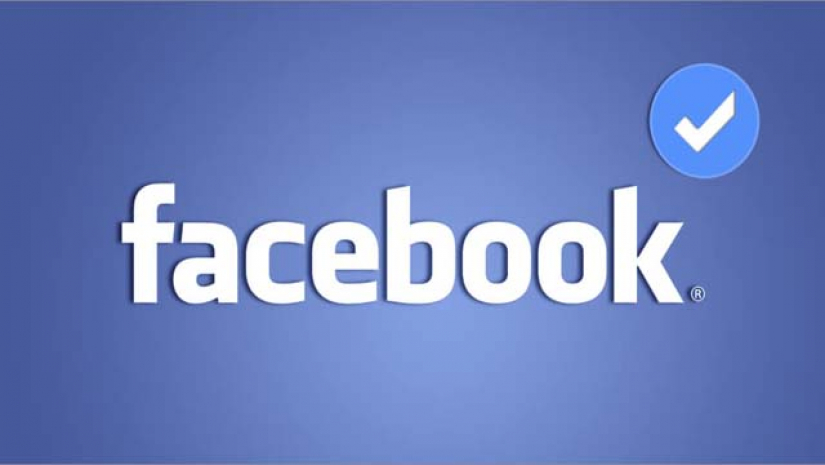 ফেসবুক ভেরিফিকেশন