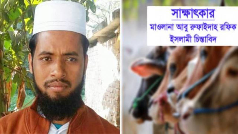 সামর্থ্যবান হয়েও যে কোরবানি করলো না, সে যেন ঈদগাহে না আসে