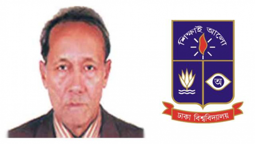 না ফেরার দেশে ঢাবির অবসরপ্রাপ্ত অধ্যাপক সেকুল
